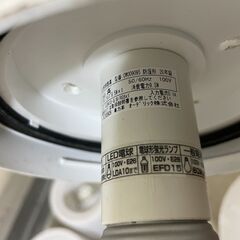 自宅から外した電気器具類あげますの画像