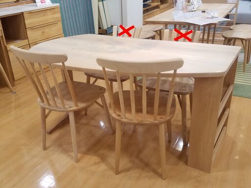 MIKIMOKU ミキモク 楓の森 メープル無垢材 ダイニングチェア ナチュラル 定価20万円】MIKIMOKU ミキモク 楓の森 メープル無垢材ダイニング