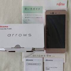 スマホ arrows Be F-04K ①の画像