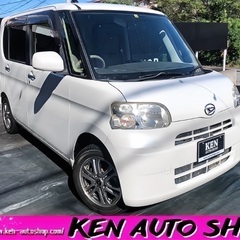 ⭐️ご成約⭐️【動画あり】🌈H24年式タント🌈車検満タン🌈乗って...