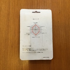 シグナスX 125 台湾仕様　フロント　ブレーキ　パッド　新品の画像