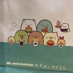 モスバーガー　すみっコぐらし　サマーラッキーバック2023の画像