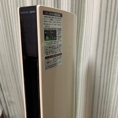 スリムタワーファン  IZ-C75S シャープ　扇風機の画像