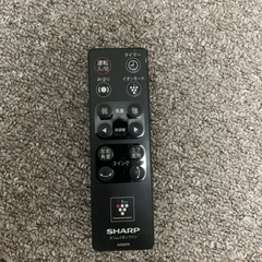 スリムタワーファン  IZ-C75S シャープ　扇風機の画像