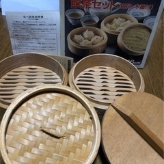 ＊決定＊ ★ 飲茶セット ★ せいろ 2段 フタ2種付 16センチ ★ 蒸し器 ★の画像