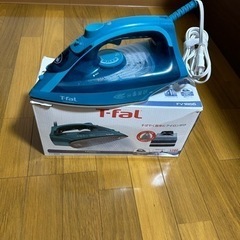 ティファールT-fal・スチームアイロン〜マエストロ〜