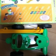 理解　実験　小学生の画像