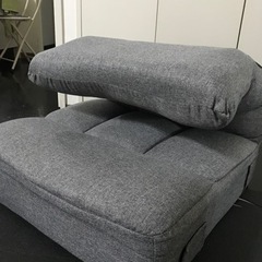 ニトリ、つながるハイバックポケットコイル座椅子(ロダトールGY