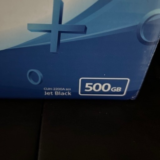 PlayStation4 本体+オマケ2本