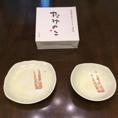 値下げ【美品】未使用　片岡鶴太郎オリジナル『たけのこ』　美濃焼　小鉢&お皿セットの画像