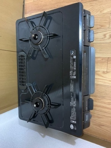 都市ガス　ガステーブル