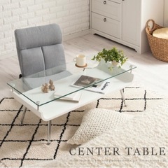 ガラストップセンターテーブル　ローテブル　ホワイトの画像