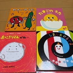 人気の絵本6冊セットの画像