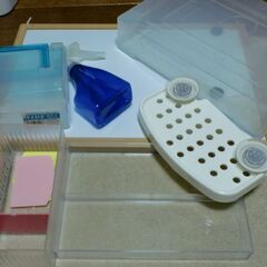 ケース、小物入れ、雑貨等あげます。