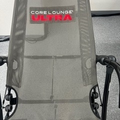 Core lounge ultra コアラウジンウルトラの画像