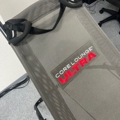 Core lounge ultra コアラウジンウルトラの画像