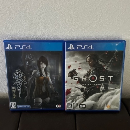 PlayStation4 本体+オマケ2本