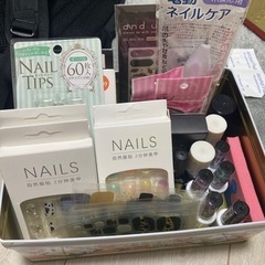 ジェルネイルセット　ネイルチップ　uvライト付き