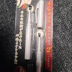 新品★新感覚耳かきฅ⁠^⁠•⁠ﻌ⁠•⁠^⁠ฅ2ヘッドタイプ