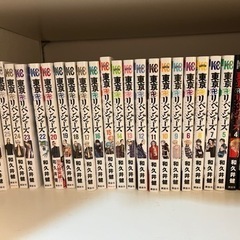 東京卍リベンジャーズ