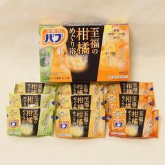 炭酸力のバブ/入溶剤/9錠まとめてお譲りします