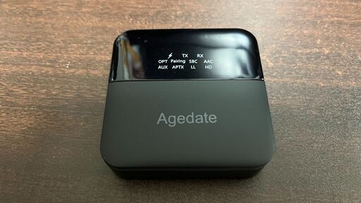 Bluetooth 5.0 トランスミッター レシーバー
