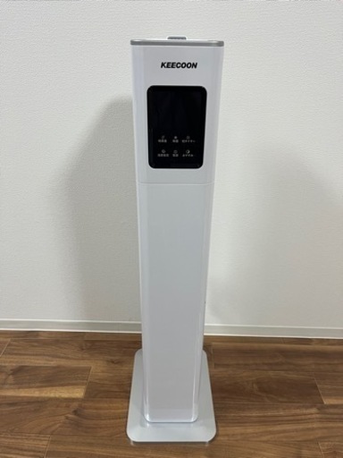 加湿器　KEECOON KC-MH-2101