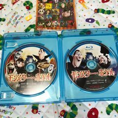 【DVD】モンスターホテルの画像