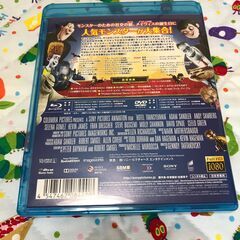 【DVD】モンスターホテルの画像