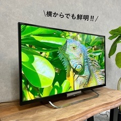 ご成約済み🤝 SONY BRAVIA スマートテレビ 32型✨ 配送無料◎の画像