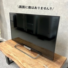 ご成約済み🤝 SONY BRAVIA スマートテレビ 32型✨ 配送無料◎の画像