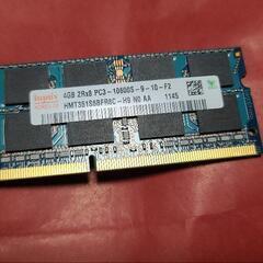 ノートPCメモリ★