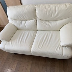 二人用合皮ソファ(Nシールドキャッツ3 Ⅳ アイボリー）