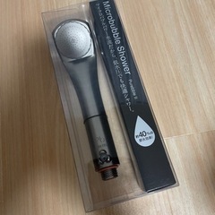 PurebbleⅡ シャワーヘッド