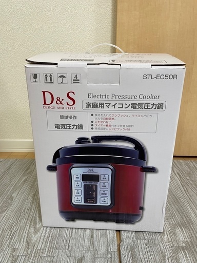 【電気圧力鍋】マイコン式 2020年 STL-EC50R D\u0026S 4.0L 時短調理 タイマー機能付き