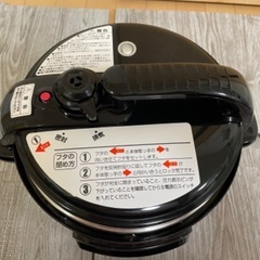 【電気圧力鍋】マイコン式 2020年 STL-EC50R D&S 4.0L 時短調理 タイマー機能付き の画像