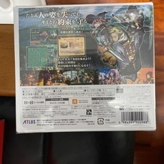 【新品未開封】新・世界樹の迷宮2 ファフニールの騎士の画像