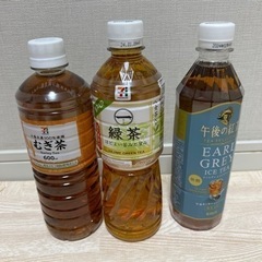 お話中　お茶、紅茶
