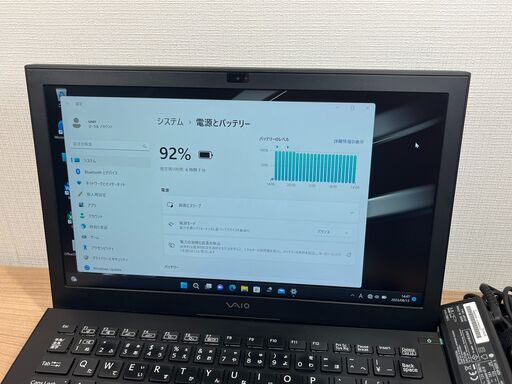 一押し美品＞ノートパソコン VAIO Pro i5/8GB/SSD 256GB/Office付け Windows11