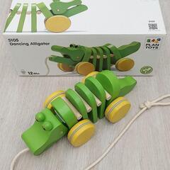 PLANTOYS プラントイズ　ダンシングアリゲーター お散歩ワ...