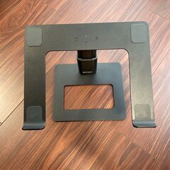 BoYata PCスタンド
