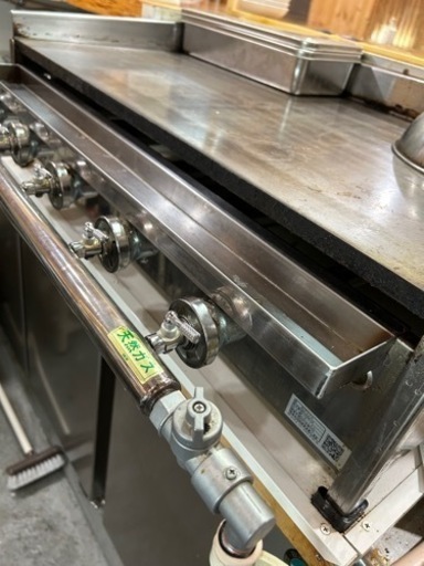 グリドル　鉄板　tys750/16  極厚16ミリ