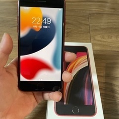 iPhone SE第二世代64GBの画像