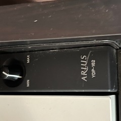 ヤマハ　電子ピアノ　ARIUS YDP-162の画像