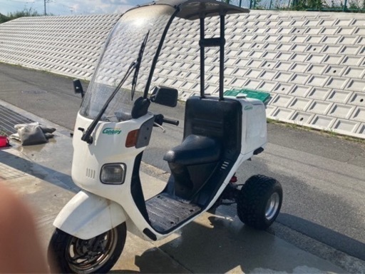 ホンダジャイロキャノピー