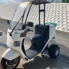 ホンダジャイロキャノピー