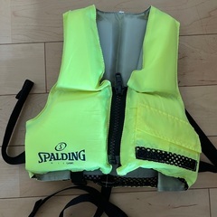 キッズライフジャケット　XSサイズの画像