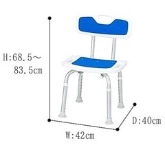 (お譲り先が決まりました)介護用品/風呂用/介護椅子/背付き/シャワーベンチ/シャワーチェア/SB-61BL 注意:かなり使用感有りの画像