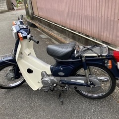 HONDA スーパーカブ　95年式　　　