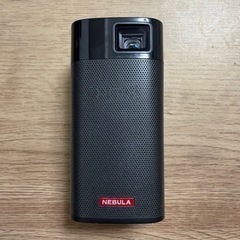 Anker D2410511 nebula Apollo